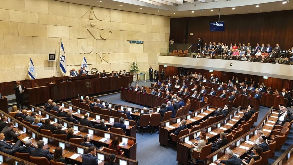 Knesset,,Jerusalem,,Israel.,October,3,,2019.,Israeli,Parliament,Plenary,Meeting thumbnail